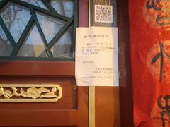 -古陶文明博物馆
