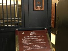 -清代四川贡院