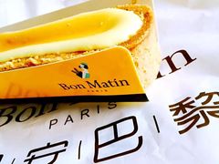-早安巴黎(四季坊店)