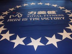 -力美健健身俱乐部(金碧店)