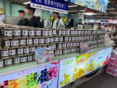 -大学城夜市大排档(凤栖路店)