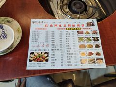 -武氏皖北网红三胖地锅鸡(桐城路店)
