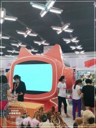 点击看大图 -kidsland(颐堤港店)