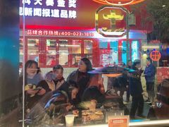 -俊熙家点餐式自助烤肉店(1227广场店)