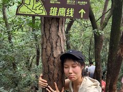 -虞山风景区