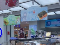 -美滋每客(大同店)