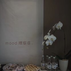 -mood理容店
