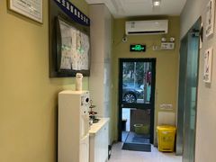 -新达口腔(华东理工大学店)