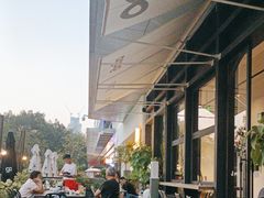 -gaga(深圳南山益田假日广场店)