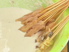 -夫妻串店(和睦路店)