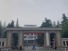 -南京航空航天大学(明故宫校区)