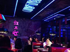-蛙来哒(华隆步步高店)