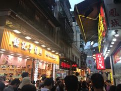 -钜记手信(兴华楼店)