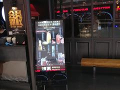 门面-烤匠麻辣烤鱼(青羊万达店)