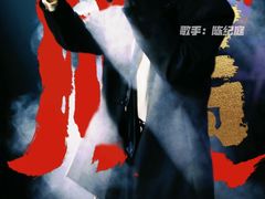 -北京国贸大酒店