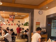 -管氏翅吧(国展店)