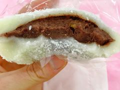 -南大门韩国米糕(公滨路店)