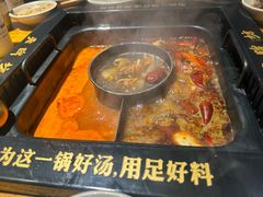 -老牌坊云南鱼豆花火锅(爱建店)