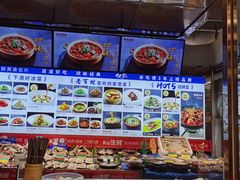 -必点海鲜·鲅鱼水饺(鞍山西道店)