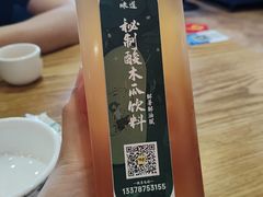 -妈妈的味道·腾冲特色菜(和顺古镇店)