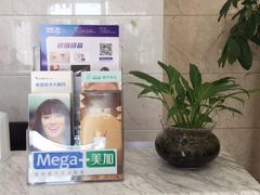 -康城口腔(磁器口店)