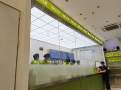 -丘大叔柠檬茶(乐峰广场分店)