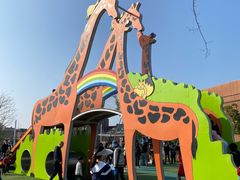 -季高兔窝窝亲子园(上海薰衣草公园店)