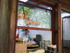 门面-丁莲芳(红旗路店)