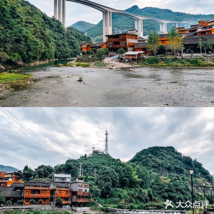 湘西·苗寨还是购物点，傻傻分不清楚🤔