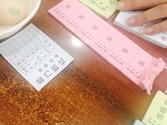 -阊门姚记豆浆(旧学前直营店)