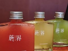-蘑界·野生菌火锅(深业上城店)