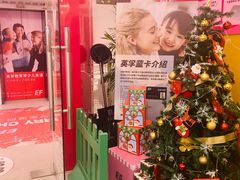 -英孚教育青少儿(银盆岭万达广场店)