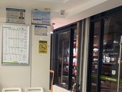 -瑞鹏·疫苗·绝育·宠物医院(金沙洲店)