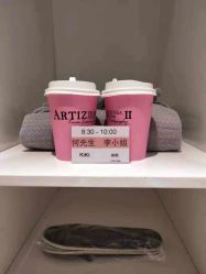 点击看大图 -韩国艺匠ARTIZ STUDIO(博览中心店)