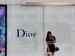-Dior迪奥(国贸商城店)