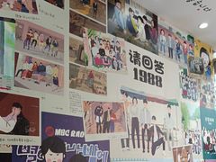 -三餐季年糕火锅(韩乐坊店)