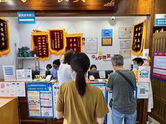 -深圳安仁堂中医·推拿按摩·肩颈调理