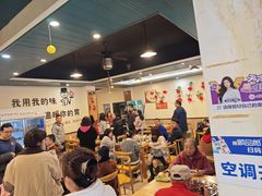 -林记三江兔火锅(沿山路自建小区店)