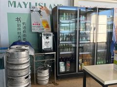 -大连蚂蚁岛度假区