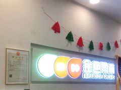 -金色雨林感统学能培训中心(武广校区)