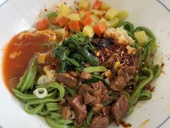 -秦君宝手擀菠菜面(金花路店)