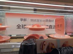 -争鲜回转寿司(太阳宫凯德PLUS店)