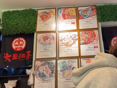 -大王油茶(磁器口店)