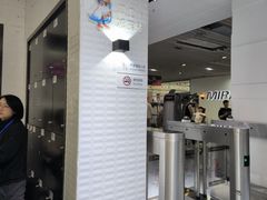 -奇迹健身(金牛凯德店)