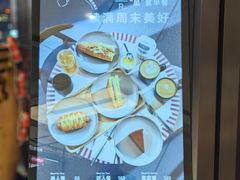 -星巴克臻选(上海合生汇1F店)