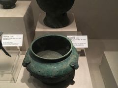 -陕西历史博物馆