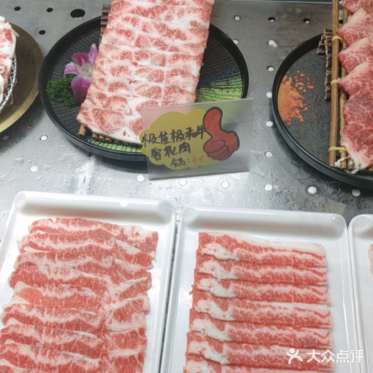 想吃美味烤肉，就来吕屯一头牛