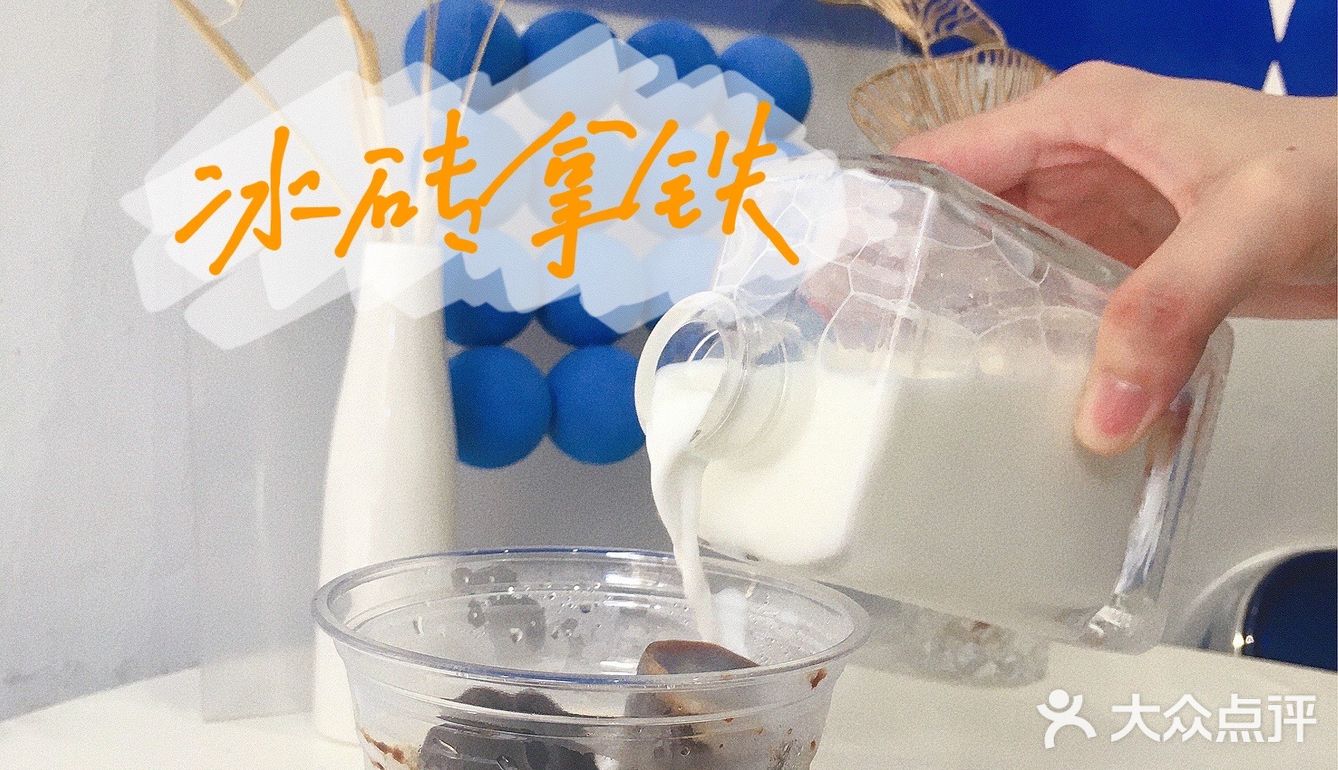 🥑喝杯牛油果拿铁☕️在“小忙”里偷偷闲
