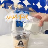 🥑喝杯牛油果拿铁☕️在“小忙”里偷偷闲