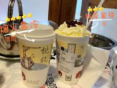 -壹盏灯(华远店)
